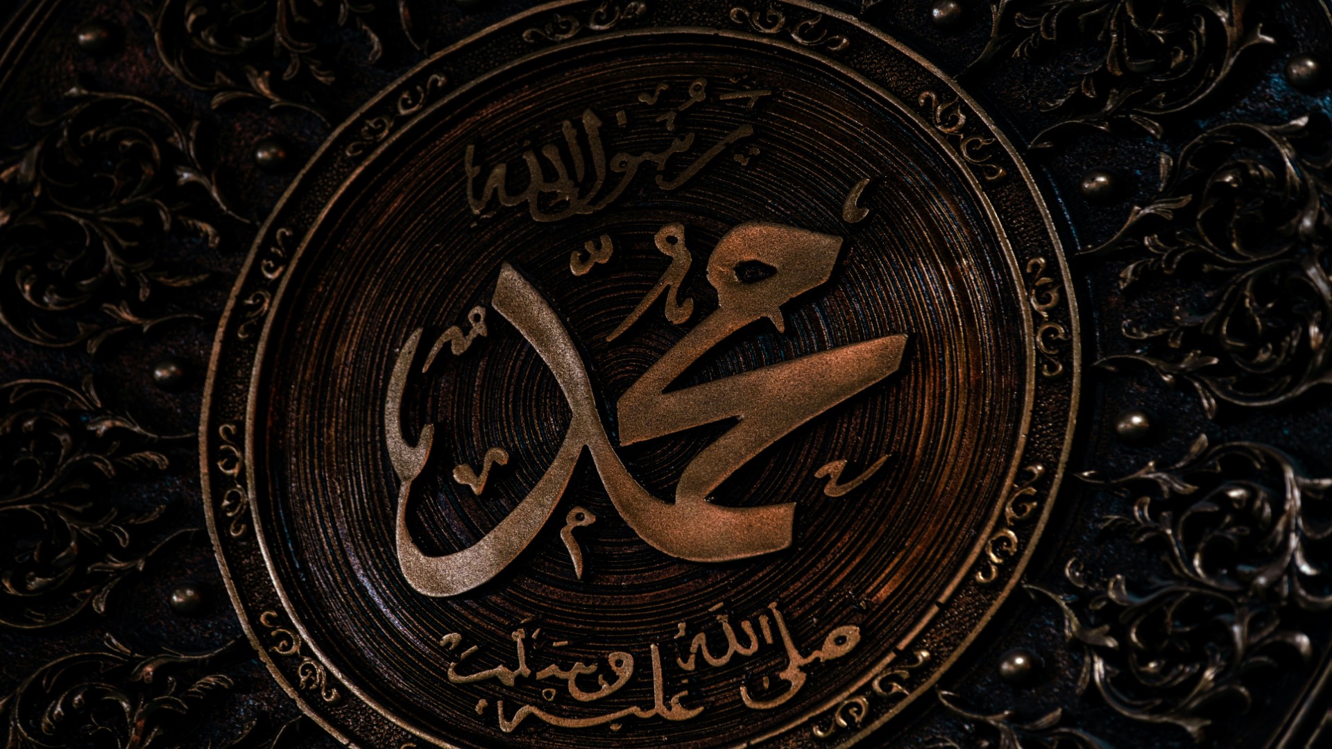 Islamic Art Inspiration for Modern Muslim Homes