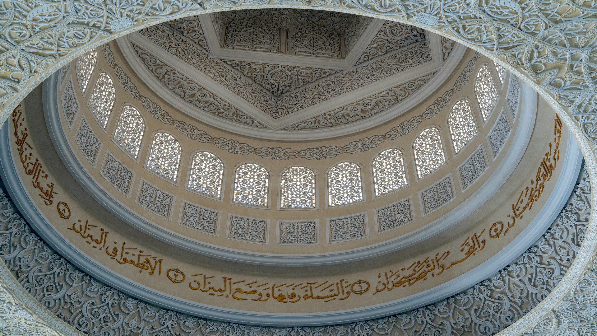 I Moved Abroad for Study and Kept Pretending I Was Fine Until One Adhan Recording Broke Me